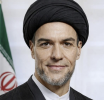 Ayatollah Gallego en España